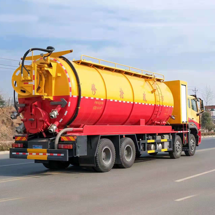 重汽豪沃清洗吸污車(chē)