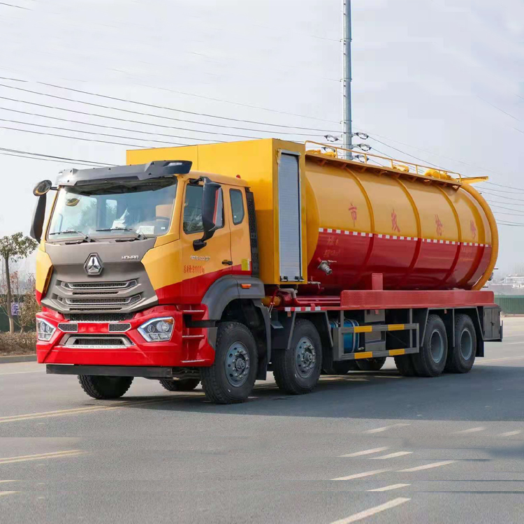 重汽豪沃清洗吸污車(chē)